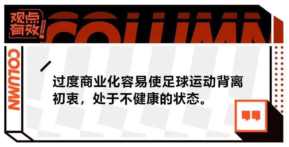 第54分钟，加克波接到远藤航横传，一路带球至弧顶外一脚远射，这球击中远门柱弹出场外。